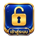 เข้าสู่ระบบ
